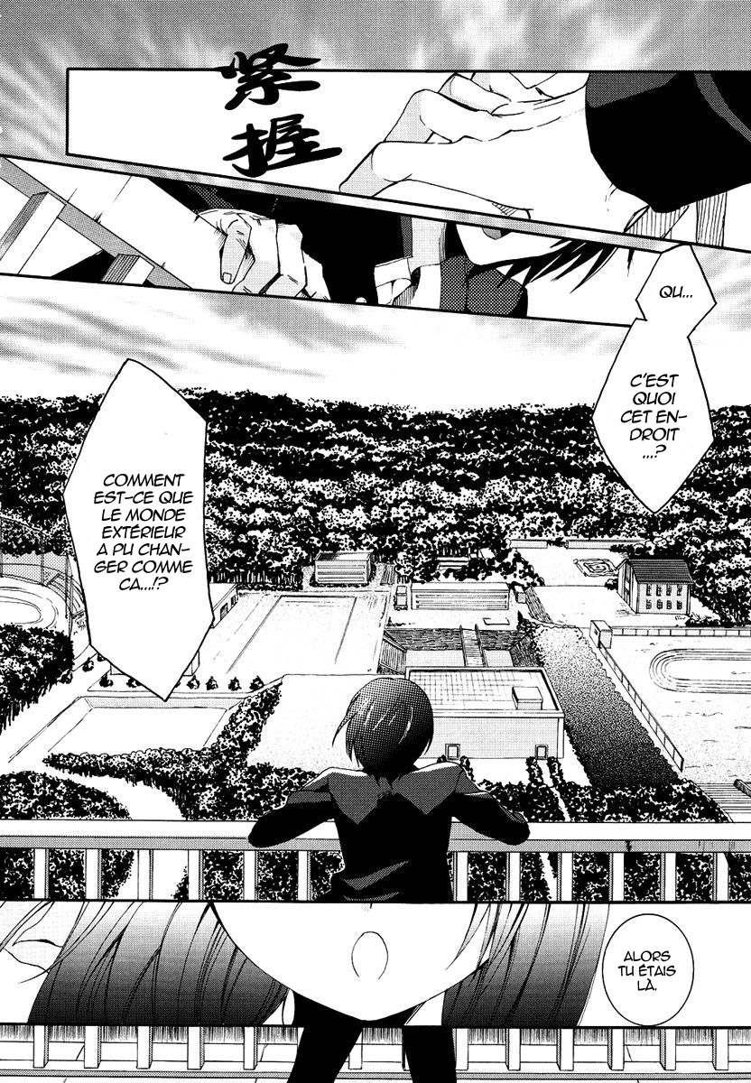 img Angel Beats! Heavens Door 11